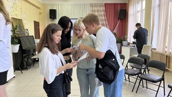 IMG 8828