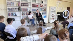 Иллюзионист