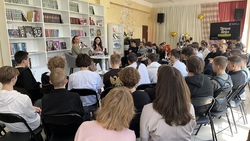 Хореограф