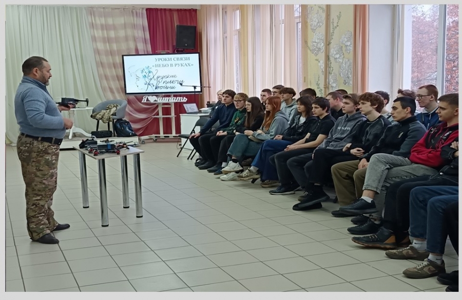 Хрупкие плечи войны