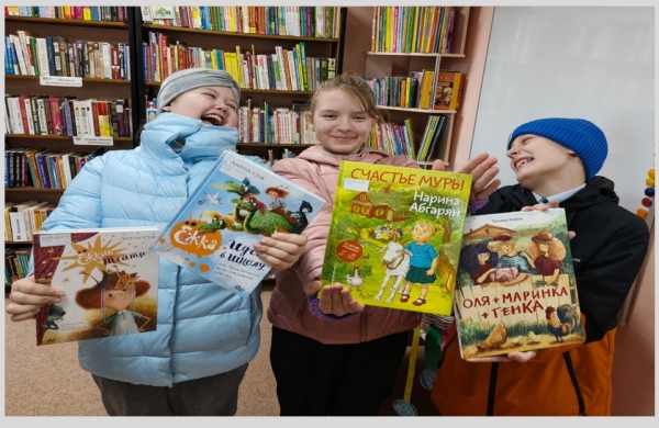 Неделя детской книги в Железногорске: праздник чтения и творчества