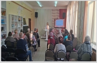 Университет мудрого возраста